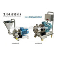 high shear inline water and powder mix pump with hopper